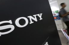 Sony planea entrar al negocio de los drones