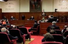Corte rechaza suspender desaparición de 109 fideicomisos