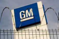 GM suspende la producción en planta de SLP por la falta de chips
