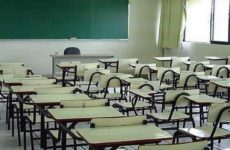 Por inseguridad suspenden clases al menos 12 escuelas de SLP