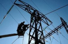 EU reitera a México sus “preocupaciones” en cuestión energética