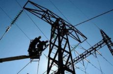 UE reitera su interés en invertir en el sector energético de México