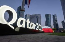 La FIFA estrenará en Qatar 2022 su nuevo “Fan Festival”