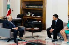 Se reúne Gallardo con el presidente de Líbano