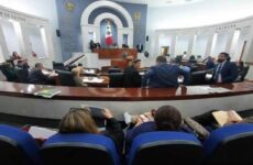 García Luna, motivo de discusión en el Congreso de SLP; Morena, PAN, el Verde y PT “se subieron al ring”