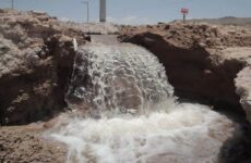 El Realito deja sin agua a la capital potosina antes de tiempo: hoy se registró una nueva fuga
