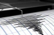 Sin reporte de daños tras temblor de 4.7 en Sonora