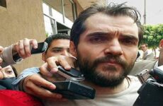 Carlos Ahumada Kurtz y su demanda de amparo